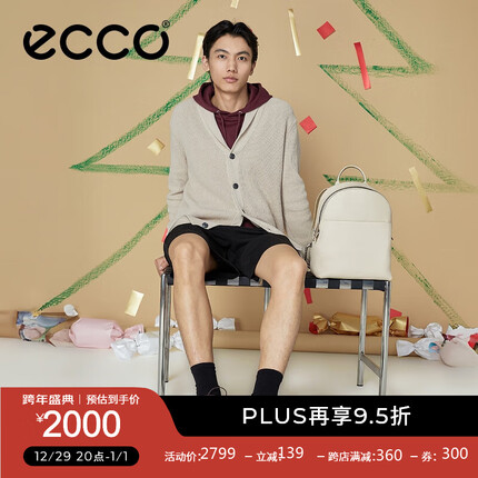 爱步(ECCO)双肩包女 2023年冬季新款背包真皮手提女包 小号双肩包9107650 裸色910765090976 均码