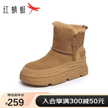 红蜻蜓雪地靴女2023冬季新款时尚休闲加绒防寒保暖舒适女棉鞋WLC43751 棕色 36