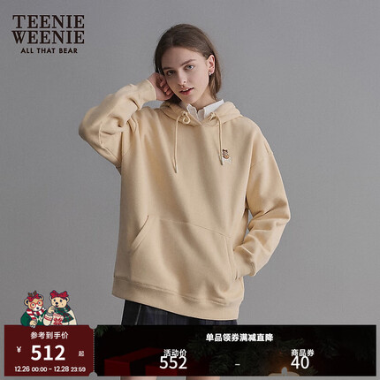 Teenie Weenie小熊加绒卫衣女秋冬新款学院风简约时尚连帽卫衣上衣女 浅黄色 160/S