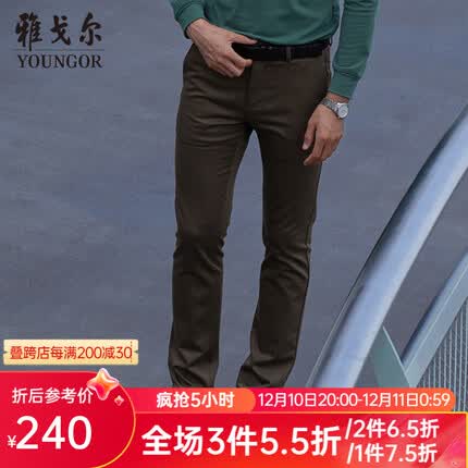 雅戈尔（YOUNGOR）休闲裤男DP棉免烫不易皱裤子宾霸莱卡面料休闲裤 卡其 175/84A