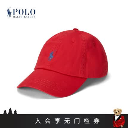Polo Ralph Lauren拉夫劳伦 男女同款 24早春棉质卡其棒球帽RL52918 600-邮政红 ONE