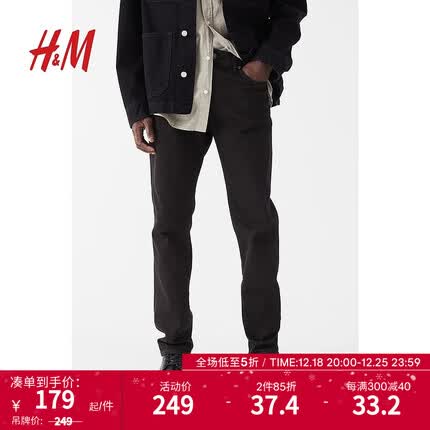 H&M男装牛仔裤黑色直筒裤中腰休闲舒适弹力棉质长裤5袋式1008549 黑色 170/76A