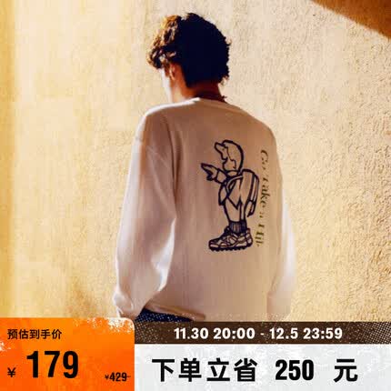 VANS范斯官方 男女情侣长袖T恤Gramicci联名灰色春季漫画风印花 灰色 S