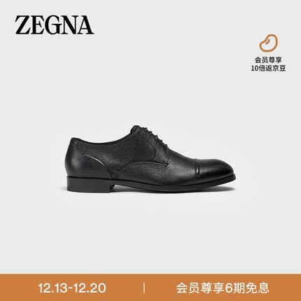 杰尼亚(Zegna)男士黑色精致鹿皮百搭正装鞋 LHCVO-A4379X-NER-7 41码