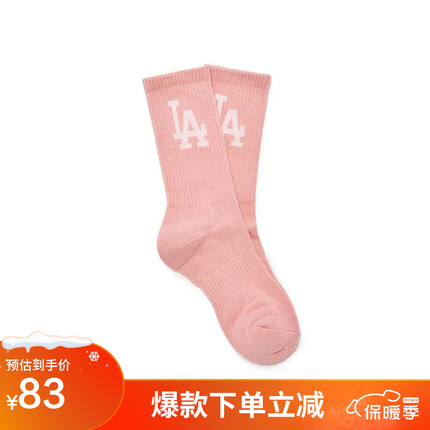 MLB男女情侣袜子棒球队标中筒袜运动时尚3ASOMS13N-07PCS-24