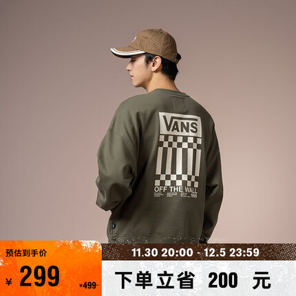VANS范斯官方 情侣套头卫衣军绿色宽松工装City Boy出游好物 军绿色 L