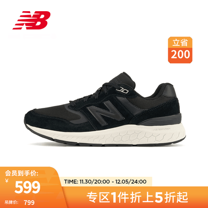 NEW BALANCE NB官方男鞋Walking 880系列经典透气运动休闲鞋 黑色 MW880BK6 41.5(脚长26cm)