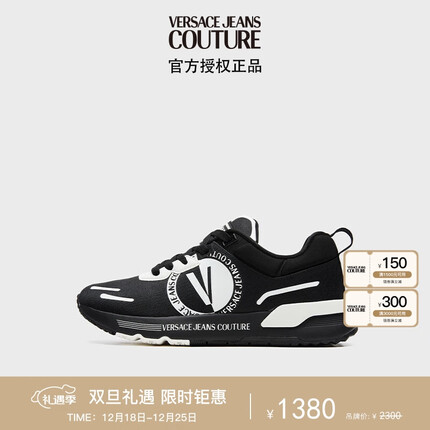 范思哲Versace Jeans Couture 23秋冬男士V字休闲运动鞋 黑色 42