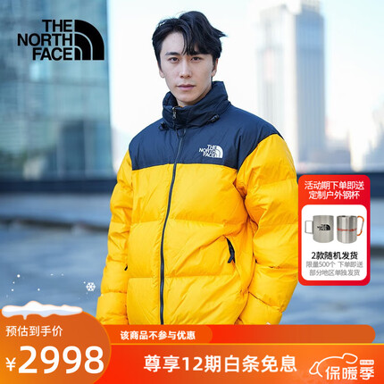 北面（The North Face）1996Nuptse高蓬鹅绒羽绒服ICON潮牌情侣款经典秋冬上新|3C8D ZU3/黄色 M/175