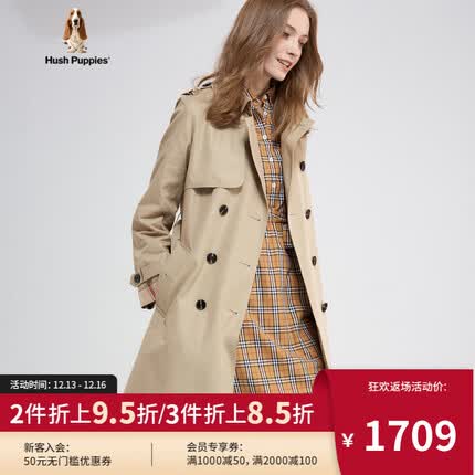 Hush Puppies暇步士女装女士中长款收腰风衣外套 130卡其 M