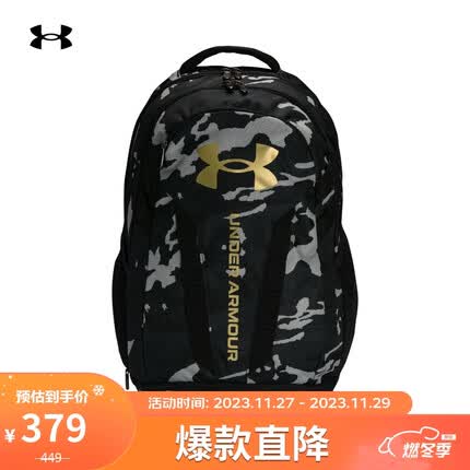 安德玛（UNDERARMOUR）Hustle 5.0男女训练运动双肩背包1361176 黑色007 均码