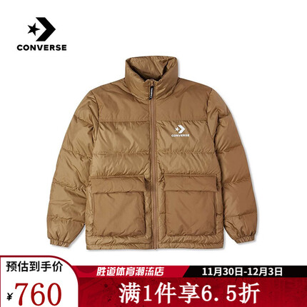 匡威（Converse）胜道潮流 匡威（Converse）冬季男子运动休闲羽绒服 10023755-A02 S