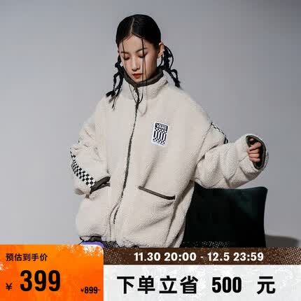 VANS范斯官方 男女情侣夹克燕麦色拼接棋盘格仿羊羔绒外套 燕麦色 L