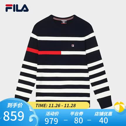 FILA【张艺兴同款】 斐乐官方男子编织衫2023冬新款基础条纹上衣 传奇蓝-NV 175/96A/L