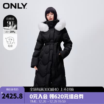 ONLY2023冬季新款90白鹅绒保暖直筒连帽长款羽绒服女|123412027 H1Z 黑色BLACK 155/76A/XS