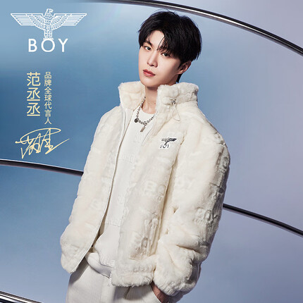 BOY LONDON【范丞丞同款】秋冬情侣款短外套时尚满印宽松仿毛绒外套N23007 白色 M