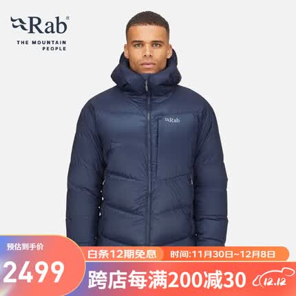 Rab 800篷连帽山地羽绒服男轻量保暖户外防泼水耐磨鹅绒服 QDN-69 藏蓝色(DIK) M