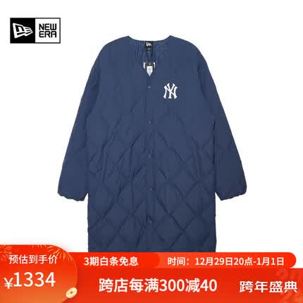 NEW ERA 纽亦华新款雍容回忆系列MLB情侣保暖长款梭织羽绒服 13350850-藏青色 M