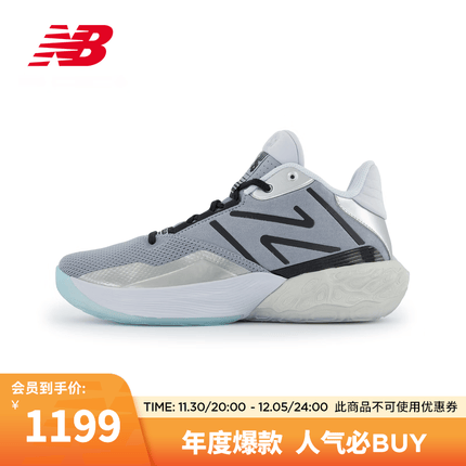 nb篮球鞋怎么样？nb篮球鞋偏码吗？