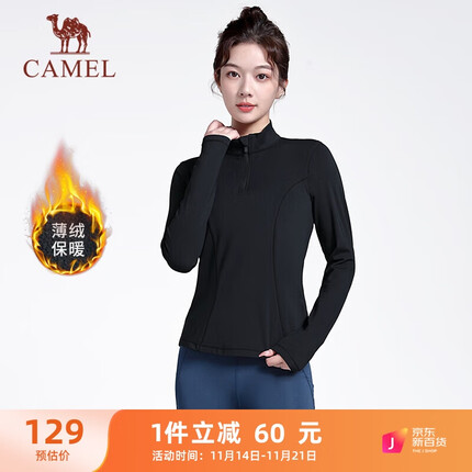 骆驼（CAMEL）加薄绒运动T恤女休闲跑步健身服上衣 Y23CY0L2003 幻影黑 M