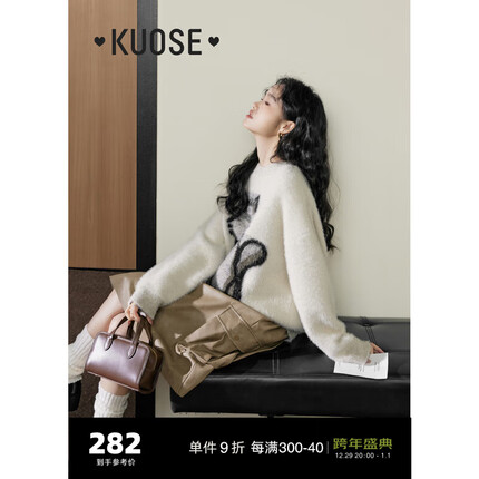 阔色(kuose)米白色猫咪毛衣女2023秋冬季新款软糯宽松圆领套头毛绒上衣 深杏色 S