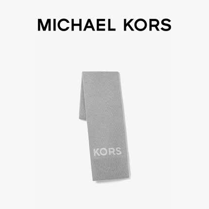 MICHAEL KORS迈克高仕 字母印花围巾 灰色 062 NS