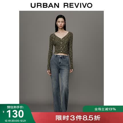 UR2023秋冬女装休闲复古猫须水洗毛边设计感牛仔裤UWH830015 天蓝 26