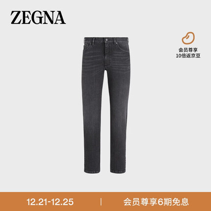 杰尼亚（Zegna）男士石洗Comfort棉质City五口袋牛仔裤E8I80-CITY-002-31
