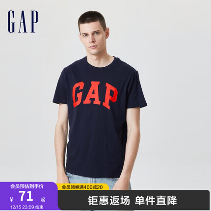 Gap男装夏季LOGO纯棉运动短袖T恤822828潮流休闲上衣 海军蓝 185/104A(L)