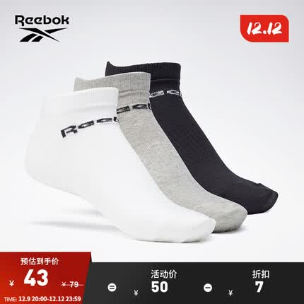Reebok锐步官方男女同款SOCK经典运动健身训练吸汗舒适短袜3双装 GH8229_白色/黑色/灰色 S
