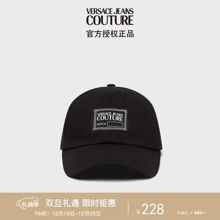 范思哲Versace Jeans Couture男士LOGO印花棒球帽 72YAZK15-ZG009 礼物