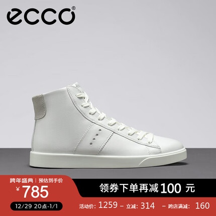 爱步(ECCO)女鞋 休闲鞋平底小白鞋女百搭时尚高帮鞋 街头轻巧212813 白色21281359390 37