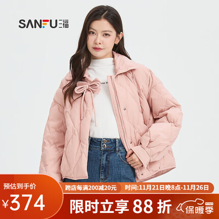 三福羽绒服质量怎么样？三福羽绒服是品牌吗怎么样？