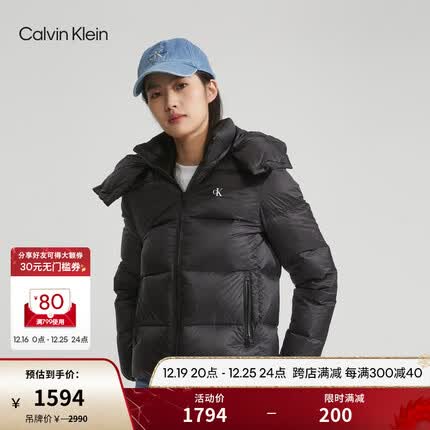 Calvin Klein Jeans23秋冬新款女士简约印花鸭绒绗缝可脱卸帽羽绒服ZW02245 BEH-太空黑 S