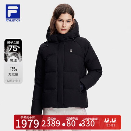FILA 斐乐女士羽绒服2023冬季新款简约基础健身运动连帽上衣 深黑-BK 165/84A/M