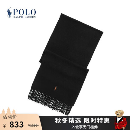 Polo Ralph Lauren 拉夫劳伦 男配 23年秋羊毛流苏围巾RL52819 001-黑色 ONE
