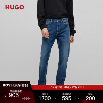 HUGO 2023男士新款羊绒质感牛仔布修身牛仔裤 420-蓝色 EU:3332