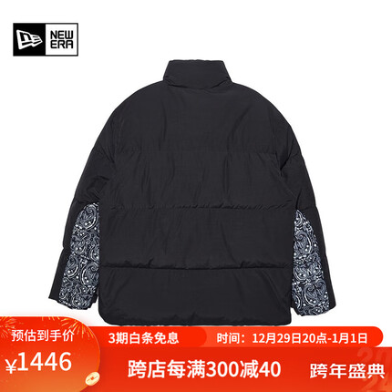 纽亦华是哪国的牌子？纽亦华羽绒服怎么样？