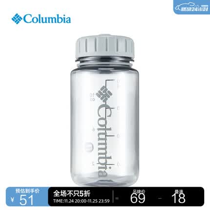 Columbia哥伦比亚户外23男女同款350ML大容量徒步便携运动水壶 327灰色 均码
