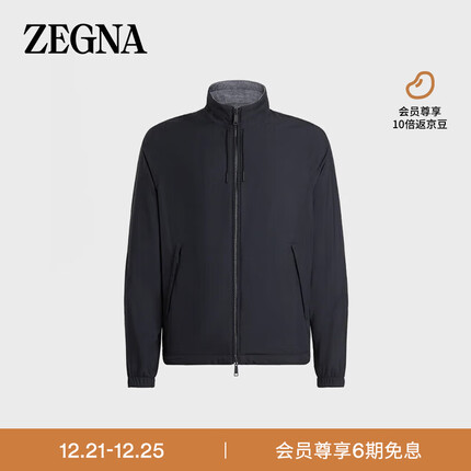 杰尼亚(Zegna)男士海军蓝配灰色Zephyr 双面短夹克E7T33-7124B-534-46