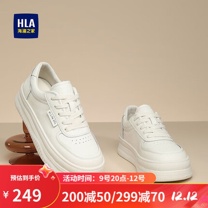 海澜之家（HLA）女鞋透气舒适休闲板鞋小白鞋HDAYXW1ACI037 白色37