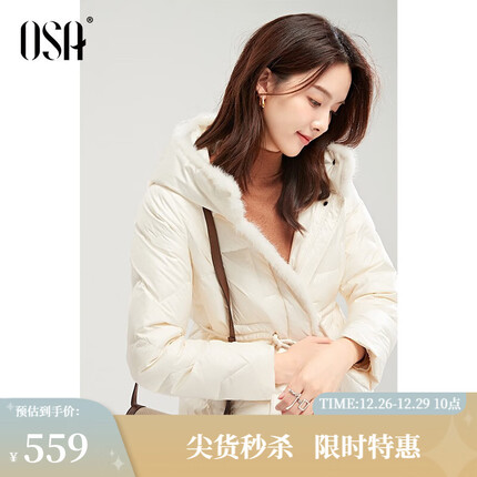 欧莎(OSA)轻薄短款白鸭绒泡芙羽绒服小香风外套女秋冬季23年新款 米白色A M