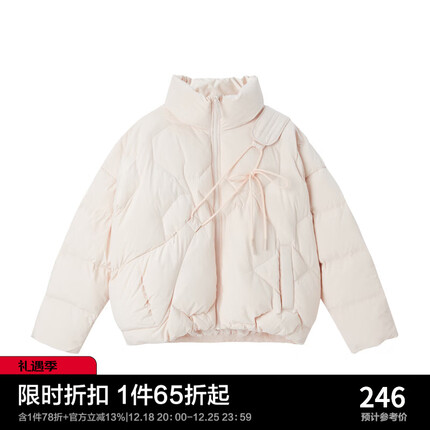乐町装饰系绳羽绒服2022冬季新款短款羽绒C5ACC4903 米白 M/160