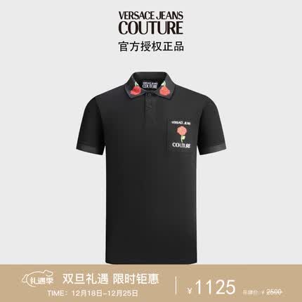 范思哲Versace Jeans Couture男装23春夏男短袖POLO衫 黑色XXL礼物