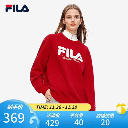 斐乐(FILA) 官方卫衣男女装秋冬情侣时尚多彩运动针织套头衫长袖圆领上衣 传奇红-RD 175/96A/L