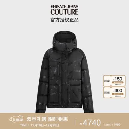 范思哲Versace Jeans Couture女士23秋冬连帽羽绒服帽子可拆黑色38礼物