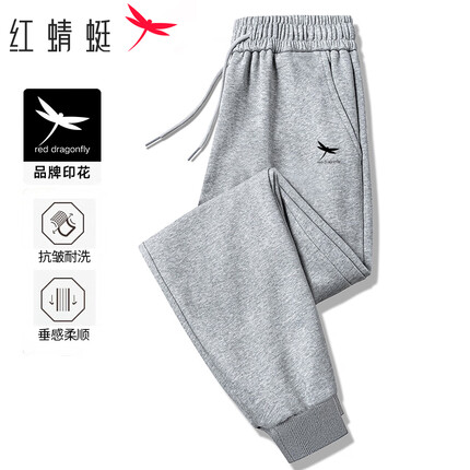 红蜻蜓（RED DRAGONFLY）休闲裤男时尚休闲简约百搭舒适运动印花束脚长裤子 灰色 XL