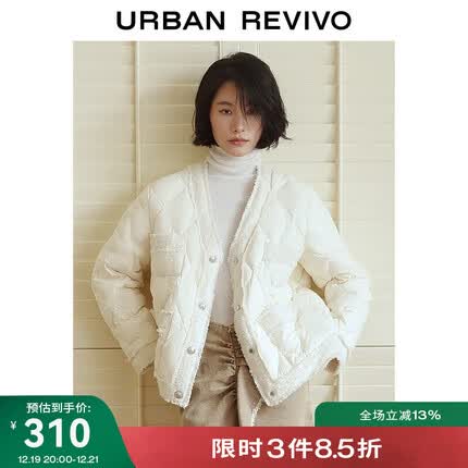 UR2023秋冬新款女装气质设计感菱格绗缝拼接宽松羽绒服UWG130009 本白 S