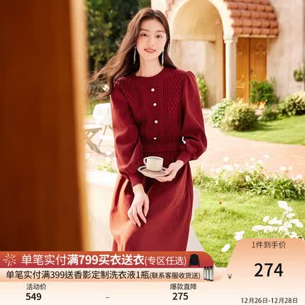 香影连衣裙质量怎么样？香影连衣裙码偏大还是偏小？