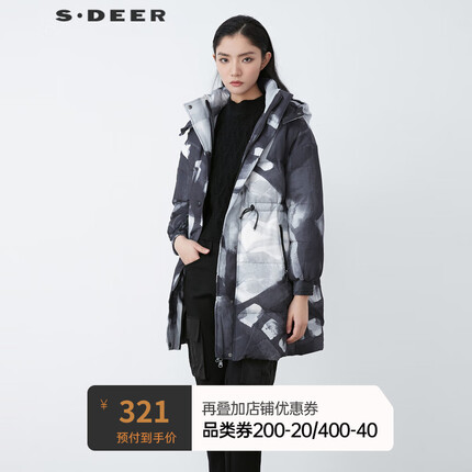 圣迪奥女款羽绒服多少钱？圣迪奥女款羽绒服怎么样？